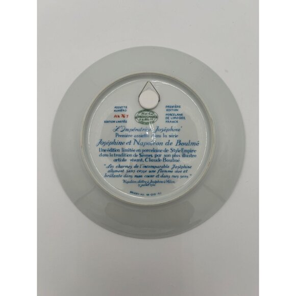 Vintage 80s Limoges France Porcelain Plate Set Boulme Josephine & Napoleon Seri - Picture 5 of 7